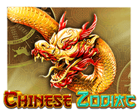 chinesezodiac_logo